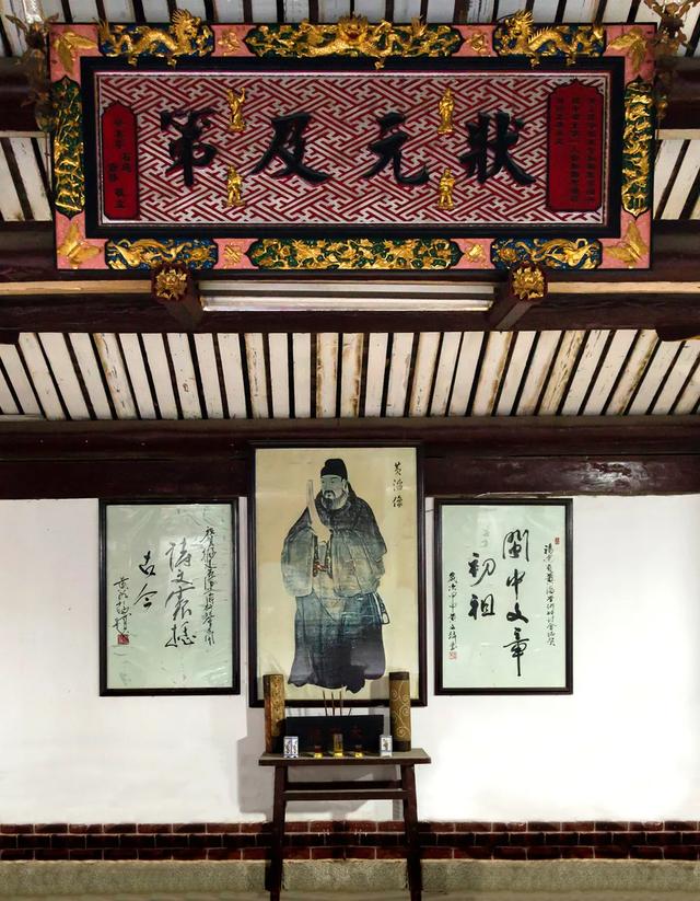 三通传奇手游