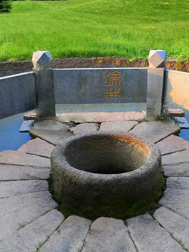 三通传奇手游