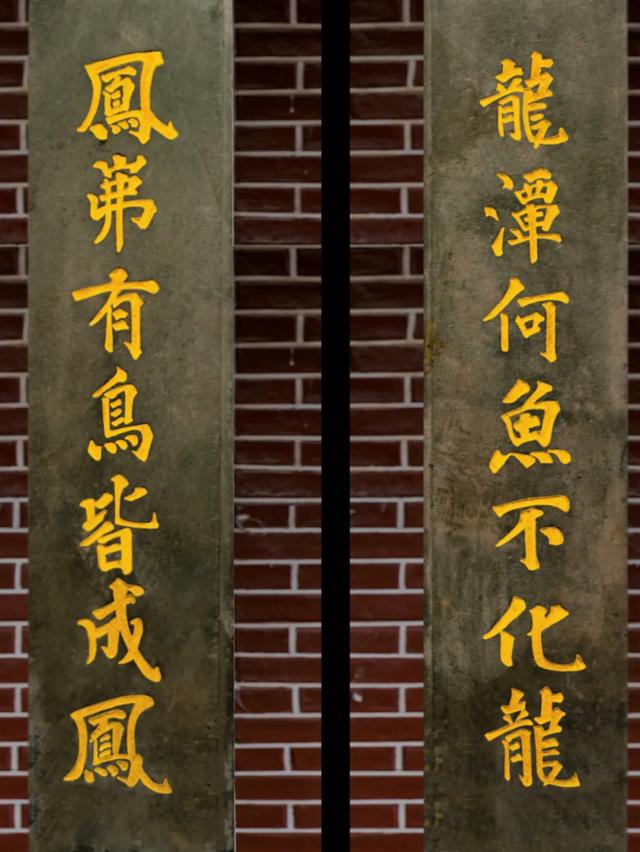 三通传奇手游