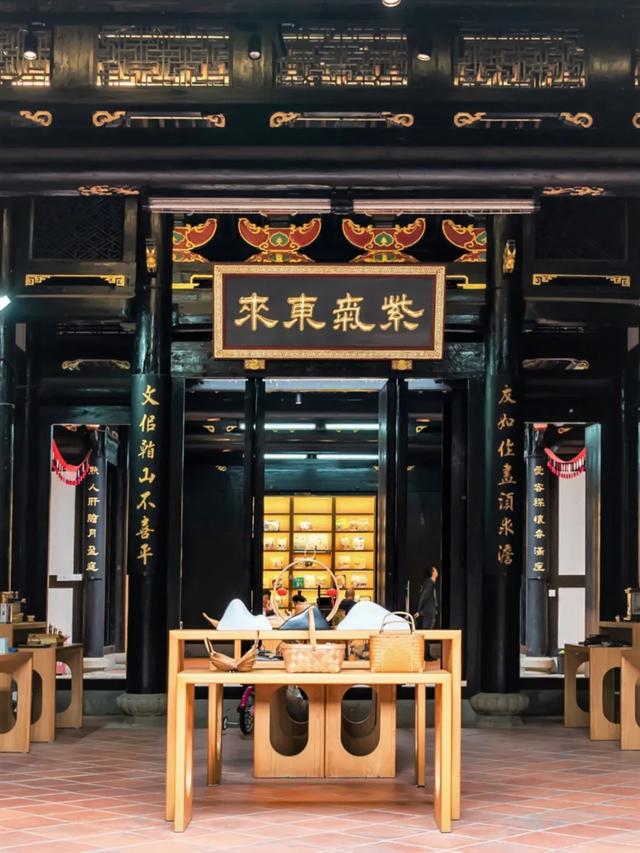 三通传奇手游