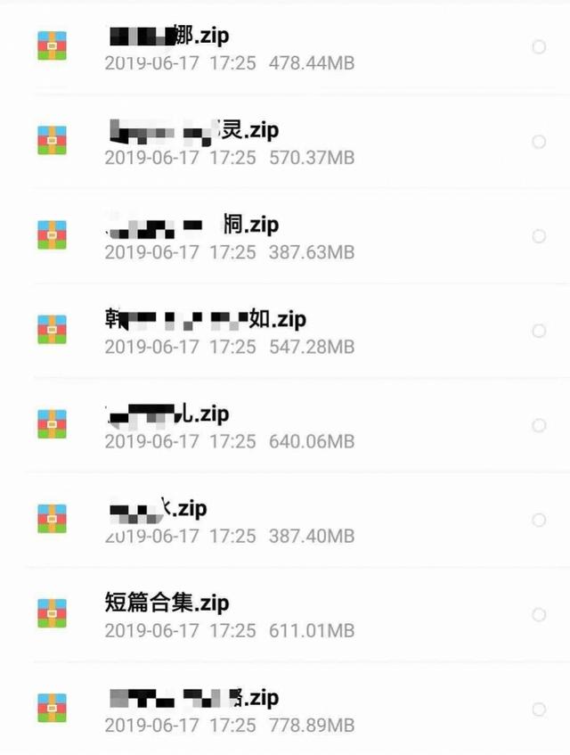 反常传奇手游无限资本破解版