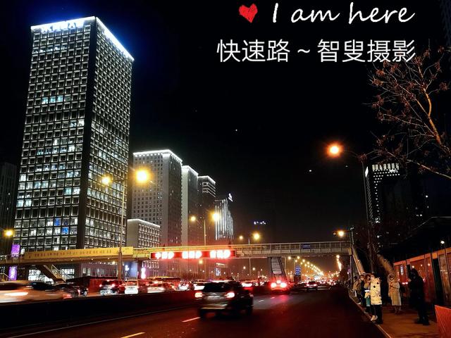 都会传奇手游