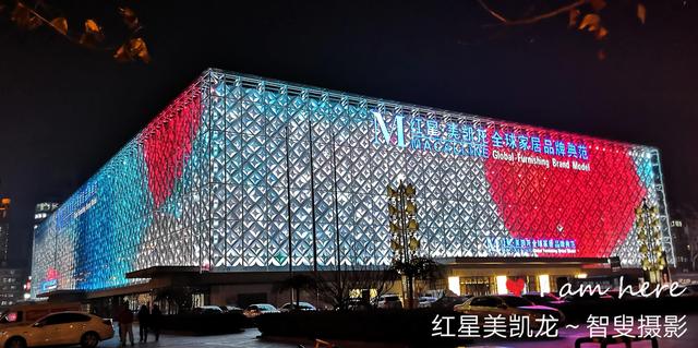 都会传奇手游