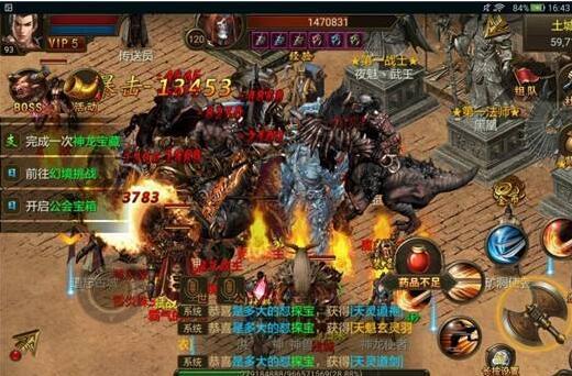 2018热门传奇手游