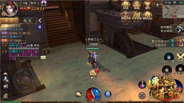 2018热门传奇手游