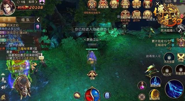 2018热门传奇手游