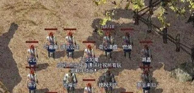 传奇世界3d手游赚钱