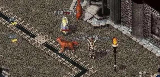 传奇世界3d手游赚钱