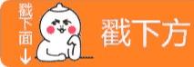 传奇盛世手游