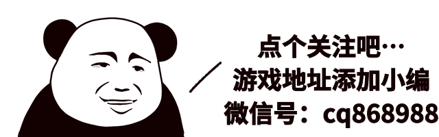 打金传奇手游