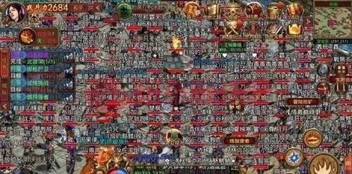 传奇世界手游官网开服