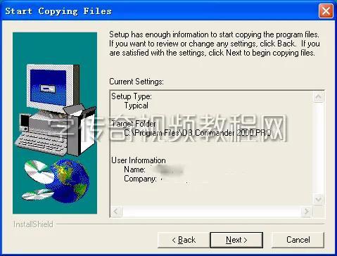传奇手游能用修改器吗
