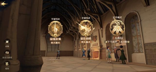 2020新出传奇手游