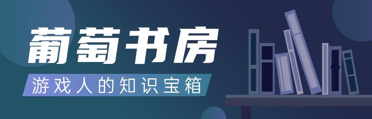传奇手游是哪个公司的