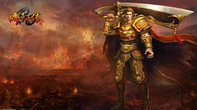 蓝月传奇手游攻略布衣