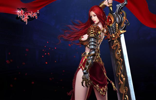 蓝月传奇手游攻略布衣