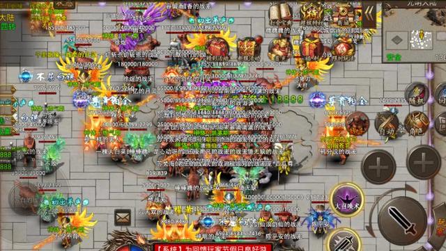 2021新开首服传奇手游