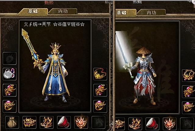 零米打金传奇手游