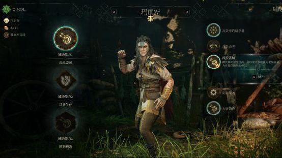 手游传奇攻击加速器