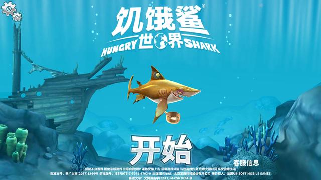 手游单机免费传奇