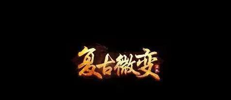 fgcq39复古传奇手游