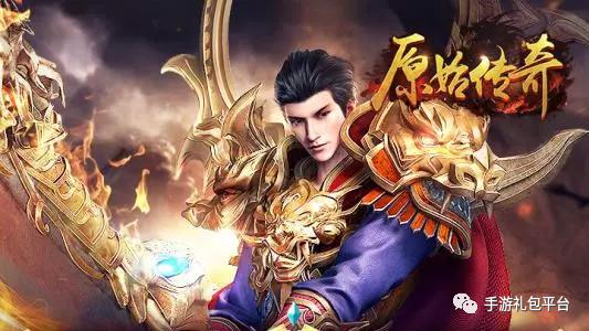 原始传奇手游兵士攻略