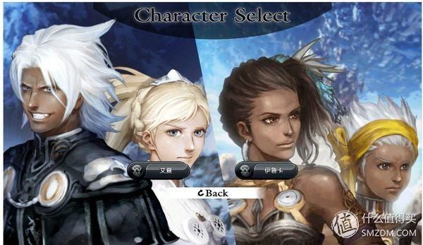 传奇单机手机游戏