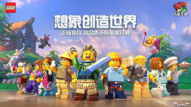 传奇世界类手游排行榜