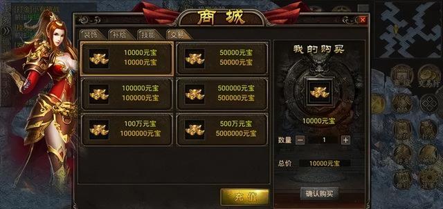 实正能够赚钱的传奇手游