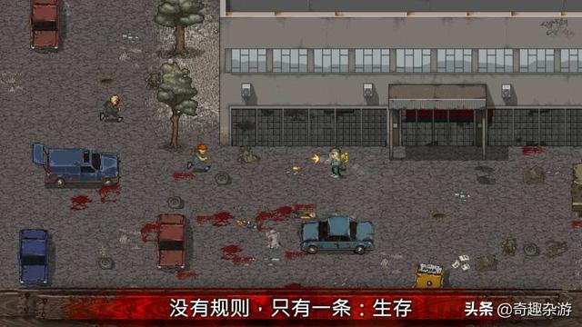 类似传奇的单机手机游戏