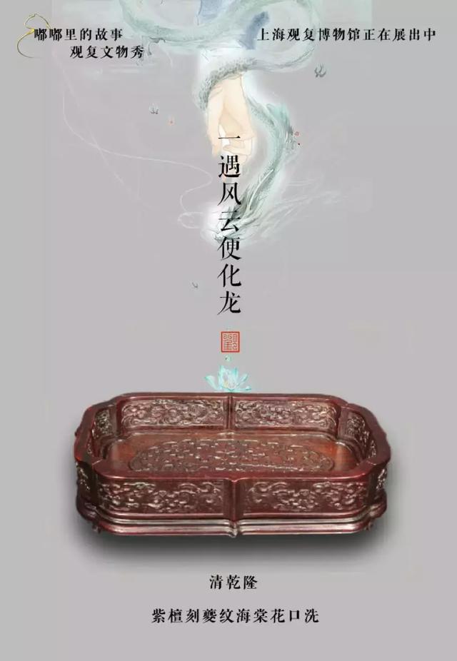赤金盛世传奇手游
