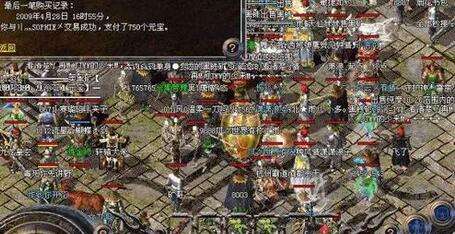 手机传奇游戏开服网站手机传奇合击游戏开服网站