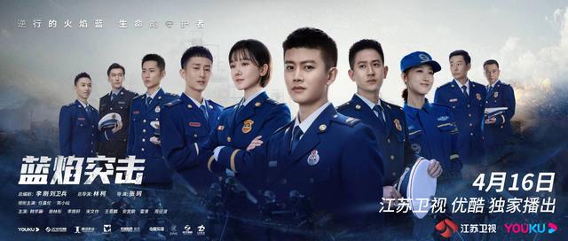 打鱼传奇手游