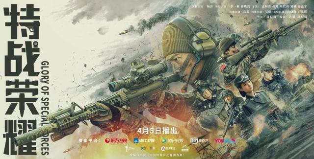 打鱼传奇手游