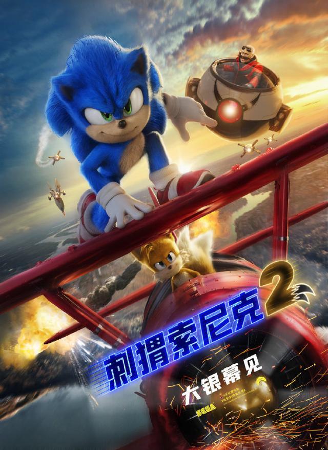 打鱼传奇手游