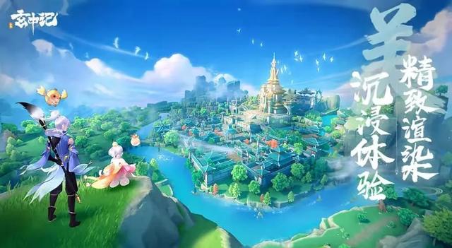 有什么手游跟传奇一样