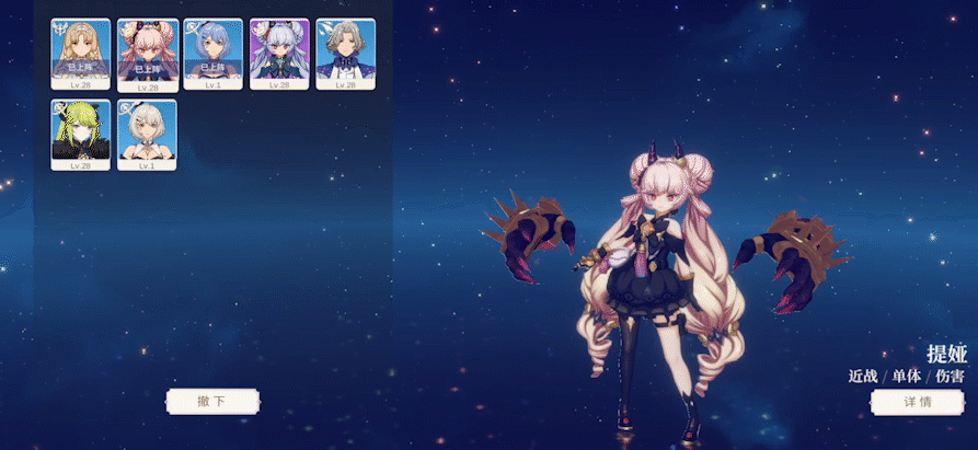 类似手机传奇的游戏