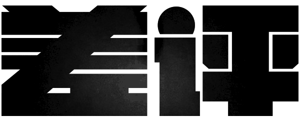 纯文字传奇手游