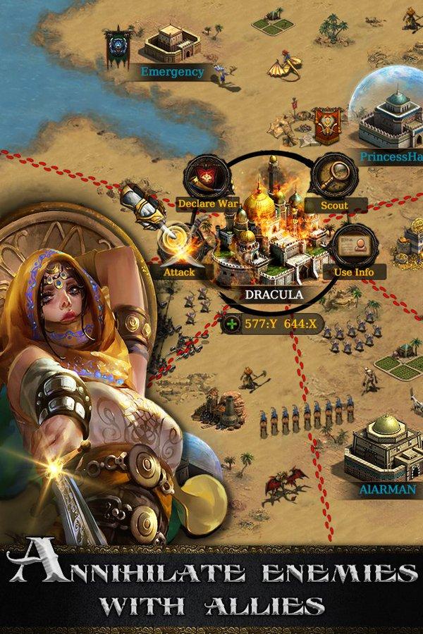 纯文字传奇手游