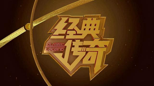 天影缄默手游传奇下载