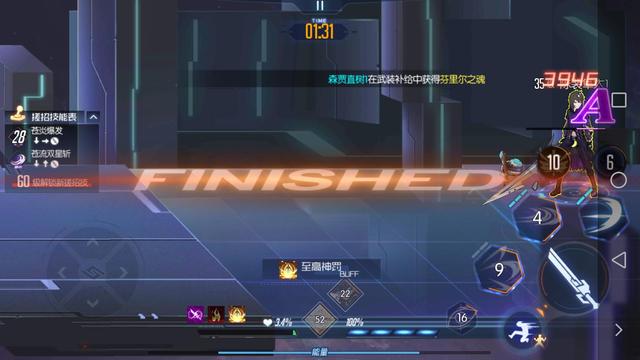 横版传奇手游有哪些