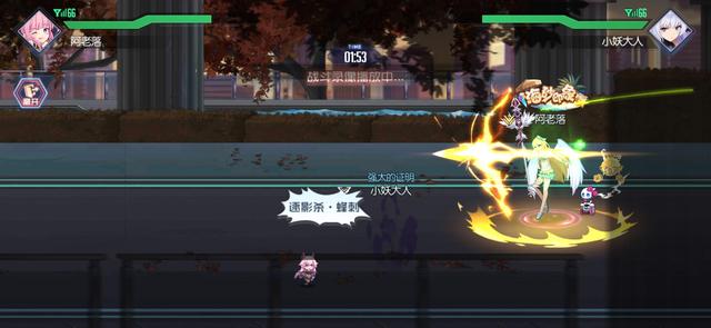 横版传奇手游有哪些