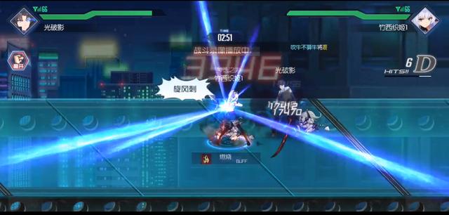 横版传奇手游有哪些