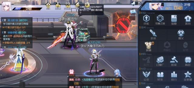 横版传奇手游有哪些