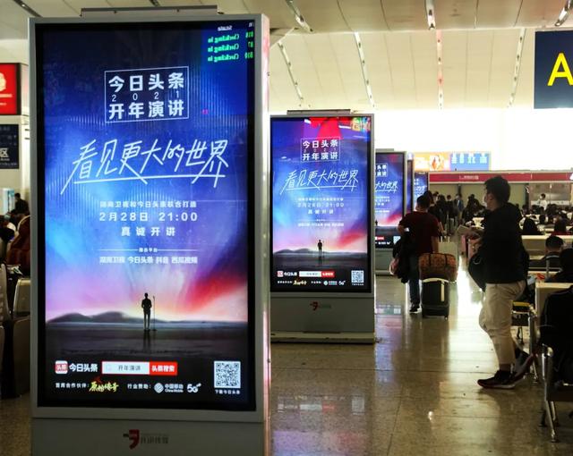 2019传奇类手游
