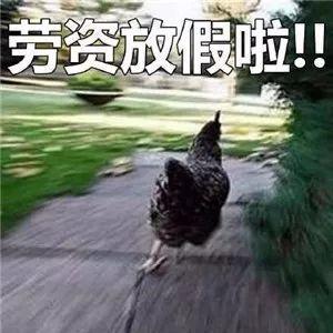 雪域传奇手游正版