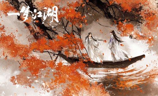 雪域传奇手游正版