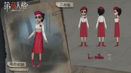 雪域传奇手游正版