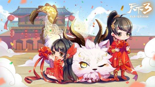 雪域传奇手游正版