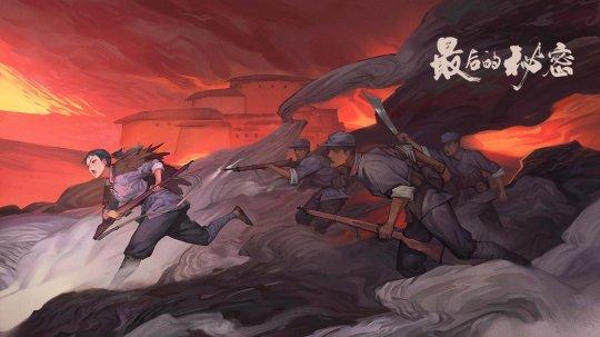 雪域传奇手游正版